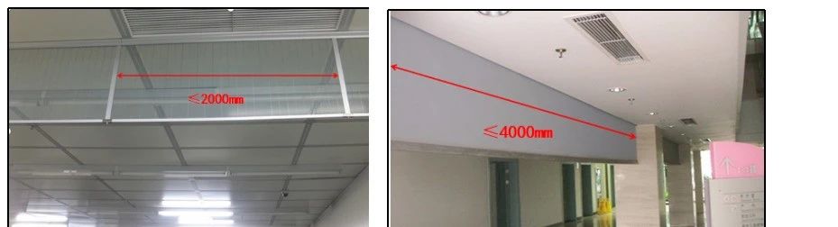 啥是擋煙垂壁？