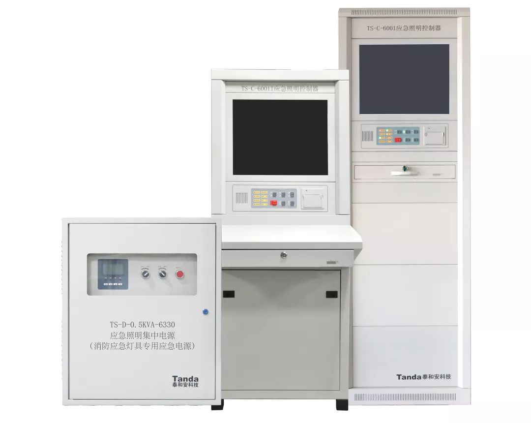 圖文詳解：GB51309-2018中應急照明系統的安裝！