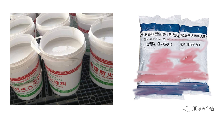 不燃燒的鋼材,為什么還需要做防火保護措施呢?