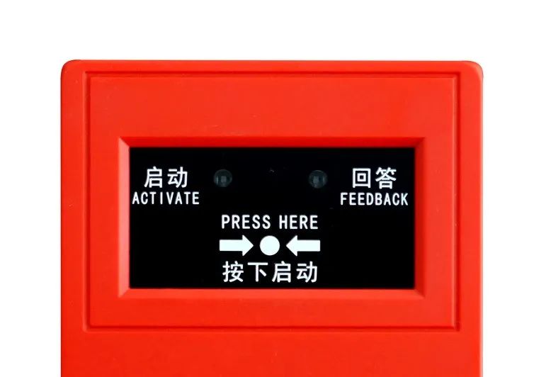消火栓按鈕必須裝消火栓箱里面嗎？