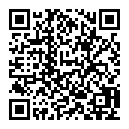關(guān)于發(fā)布2022年中國消防協(xié)會消防行業(yè)信用等級評價(jià)結(jié)果的決定