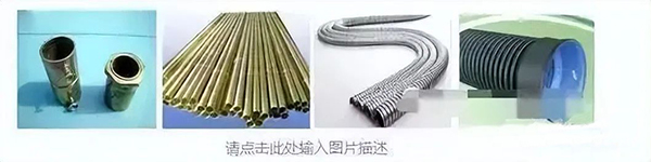 建筑電氣強電系統(tǒng)基礎知識:高低壓配電系統(tǒng)、防雷與接地系統(tǒng)
